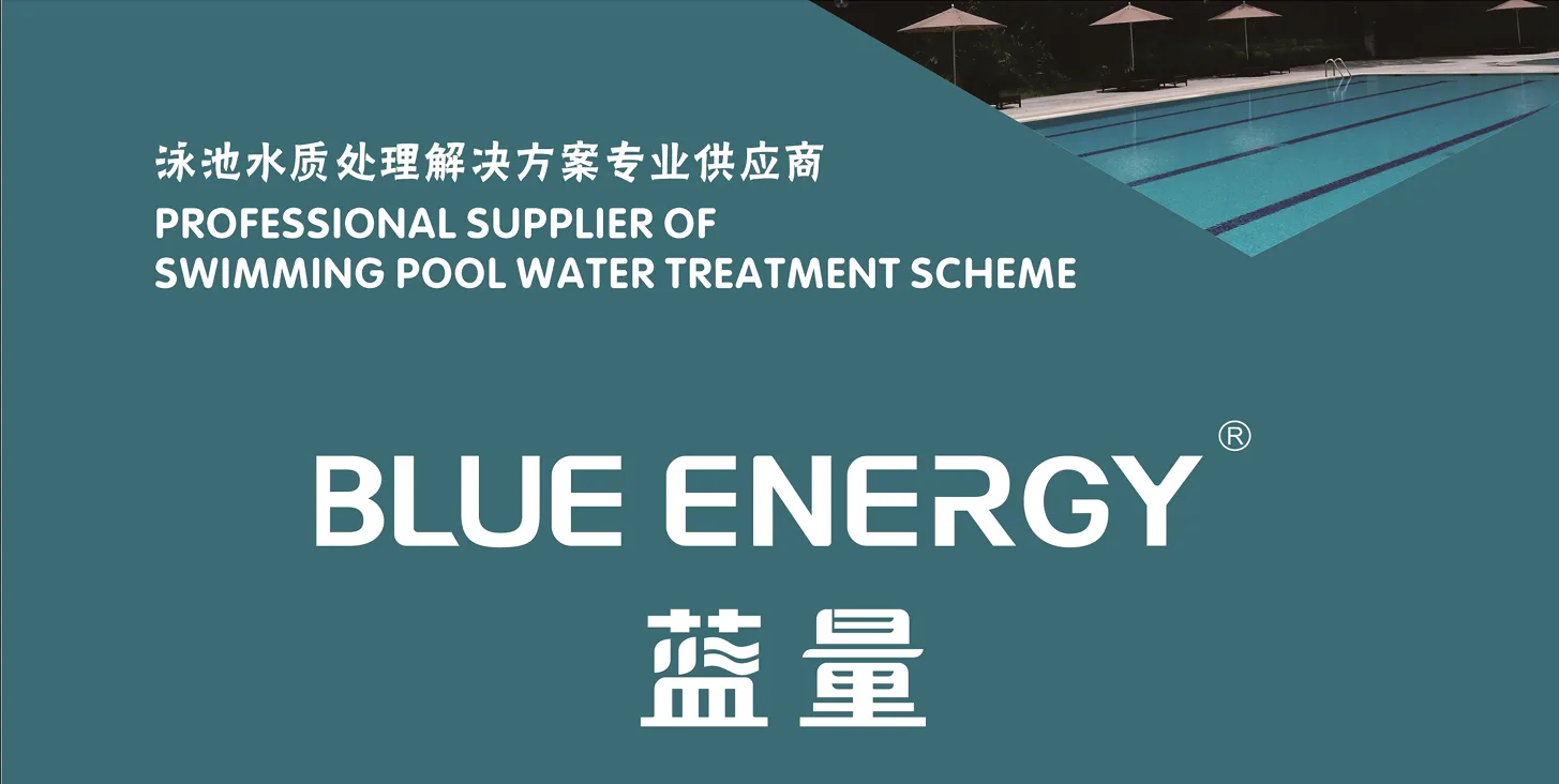 About Lanliang