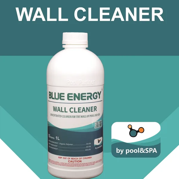 Pool Surface Cleaner